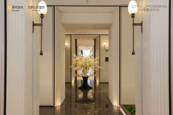 ·望雲售楼处发布:打造未来品质生活pg电子娱乐平台热搜中環置地中心(图6) ·望雲售楼处发布:打造未来品质生活pg电子娱乐平台热搜中環置地中心(图6)