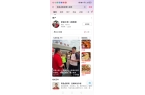 重庆网红打卡地变了pg电子荣昌排第一